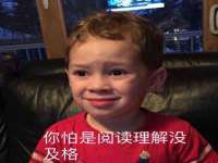 上海市杨浦区李浩浩农产品经营部