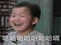 上海市杨浦区李浩浩农产品经营部
