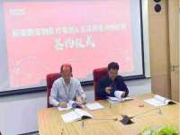 上海市杨浦区李浩浩农产品经营部