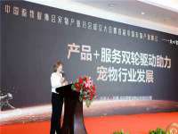 上海市杨浦区李浩浩农产品经营部