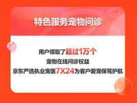上海市杨浦区李浩浩农产品经营部