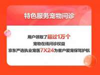 上海市杨浦区李浩浩农产品经营部