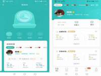 上海市杨浦区李浩浩农产品经营部