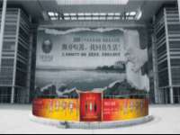 上海市杨浦区李浩浩农产品经营部