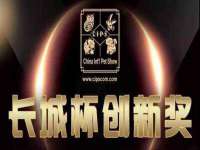 上海市杨浦区李浩浩农产品经营部