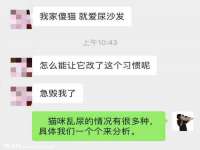 上海市杨浦区李浩浩农产品经营部