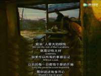 上海市杨浦区李浩浩农产品经营部