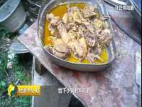 上海市杨浦区李浩浩农产品经营部