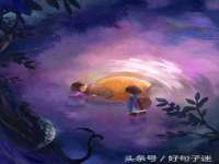 上海市杨浦区李浩浩农产品经营部