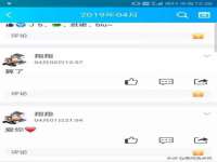 上海市杨浦区李浩浩农产品经营部