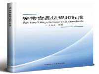 上海市杨浦区李浩浩农产品经营部