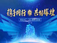 上海市杨浦区李浩浩农产品经营部