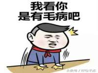 上海市杨浦区李浩浩农产品经营部