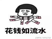 上海市杨浦区李浩浩农产品经营部