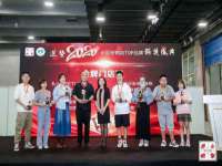 上海市杨浦区李浩浩农产品经营部