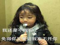上海市杨浦区李浩浩农产品经营部