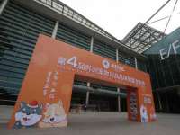 上海市杨浦区李浩浩农产品经营部