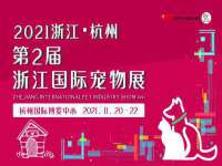 上海市杨浦区李浩浩农产品经营部