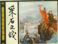上海市杨浦区李浩浩农产品经营部