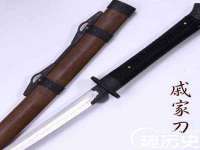 上海市杨浦区李浩浩农产品经营部