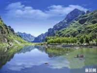 上海市杨浦区李浩浩农产品经营部