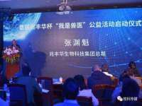 上海市杨浦区李浩浩农产品经营部