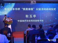 上海市杨浦区李浩浩农产品经营部