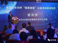 上海市杨浦区李浩浩农产品经营部