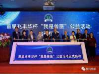 上海市杨浦区李浩浩农产品经营部