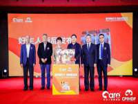 上海市杨浦区李浩浩农产品经营部