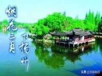 上海市杨浦区李浩浩农产品经营部