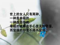 上海市杨浦区李浩浩农产品经营部
