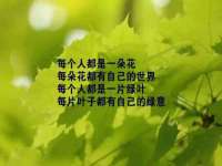 上海市杨浦区李浩浩农产品经营部