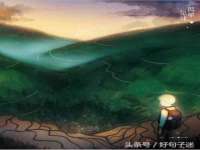 上海市杨浦区李浩浩农产品经营部