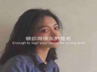 上海市杨浦区李浩浩农产品经营部