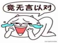 上海市杨浦区李浩浩农产品经营部