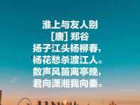 上海市杨浦区李浩浩农产品经营部
