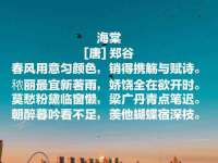 上海市杨浦区李浩浩农产品经营部