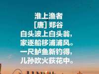上海市杨浦区李浩浩农产品经营部