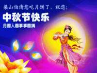 上海市杨浦区李浩浩农产品经营部
