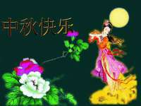 上海市杨浦区李浩浩农产品经营部