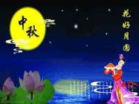上海市杨浦区李浩浩农产品经营部