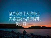 上海市杨浦区李浩浩农产品经营部