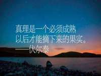 上海市杨浦区李浩浩农产品经营部