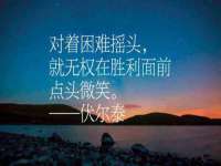 上海市杨浦区李浩浩农产品经营部