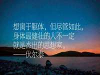 上海市杨浦区李浩浩农产品经营部