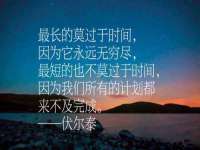 上海市杨浦区李浩浩农产品经营部