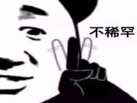 上海市杨浦区李浩浩农产品经营部
