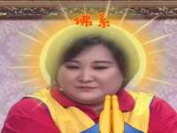 上海市杨浦区李浩浩农产品经营部