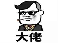 上海市杨浦区李浩浩农产品经营部